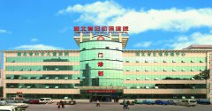 广东省妇幼保健院生殖中心