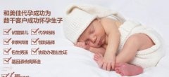 如何才能够健康有效的做好备孕工作