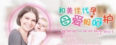女人该怎么保护自己的卵巢