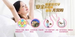 唐氏综合症患者的症状