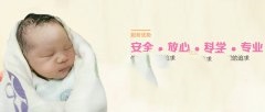 引起月经周期变长的因素有很多