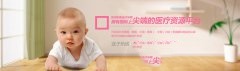 日常的护理中，备孕期代妈应该注意些什么