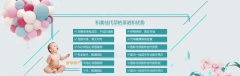 盆腔积液有什么体现