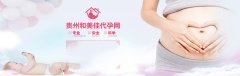 子宫后屈容易产生的问题有哪些