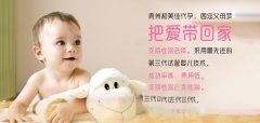 不利于胎儿发育的食物有哪些