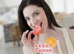 秋季备孕要注意什么问题