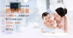 哪些妇科病会影响怀孕