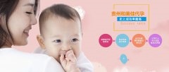 备孕期间哪些禁忌要注意