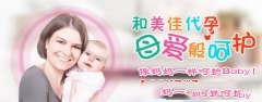 明明身体很健康，为什么总是怀不上
