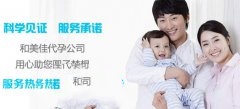 迟迟怀不上可能走进了这几个备孕雷区