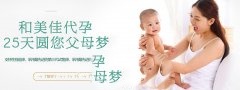 为什么有的人流产一次就怀不上了
