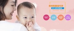 关于叶酸常见的这4个问题，你都做对了吗