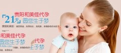 胎停育再次备孕该做些哪些检查