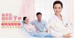 7个危险信号若出现，代代妈一定要警惕了