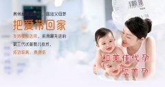 造人不成功？可能有以下原因