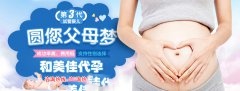 第三代试管成功率可以达到100%吗