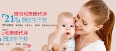 请注意！以前能生≠现在能生