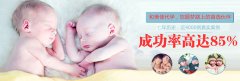 子宫畸形影响生育吗