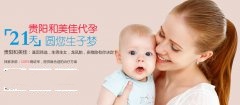 豆制品会导致雌激素水平增高吗