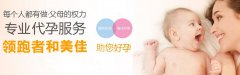 多囊患者如何提高促排成功率