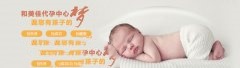 怎么提高试管囊胚着床率