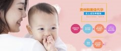 导致子宫破裂的因素是什么？广州代妈机构怎么找