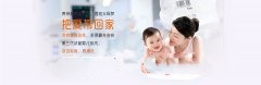 广州代妈为什么要检查甲状腺