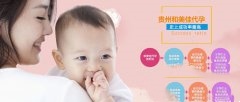 试管婴儿移植手术5大问题