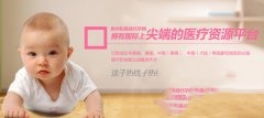 高龄代妈如何提高受孕率
