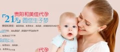 三代试管如何辨别胚胎遗传学异常