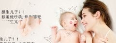 试管婴儿禁忌有哪些，你知道吗？