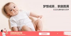 当甲减遇上备孕，还能顺利怀孕吗