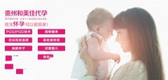 试管一次成功的概率高吗