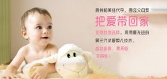 什么因素会影响男性生育力